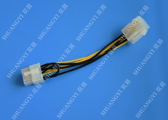 Chiny Flexible Cable Harness Assembly , 6 Pin PCI Express Power Extension Cable dostawca