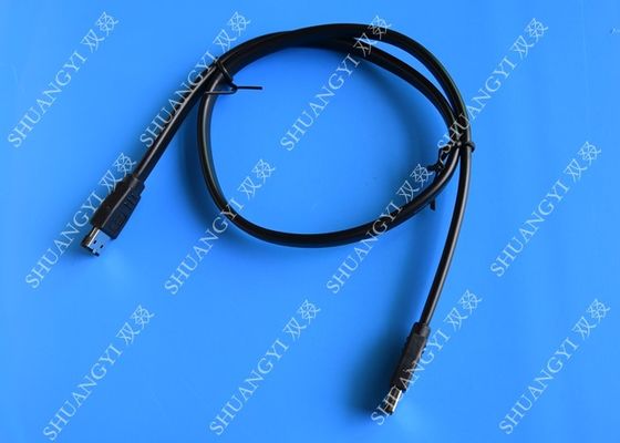 Chiny Premium External Round Serial ATA SATA Cable E-SATA II Metal Latch EMI Protection dostawca