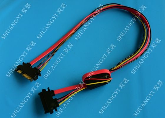 Chiny 22-pinowy przedłużacz SATA z konwerterem 5 V do 3.3 V dla zasilania dostawca